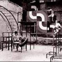 Vest Pocket Park, 1968
